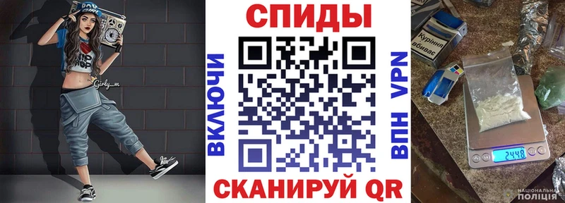 Купить Бирюсинск Amphetamine VHQ