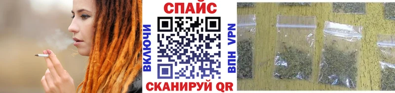 Бутират бутандиол  Купить  Бирюсинск 