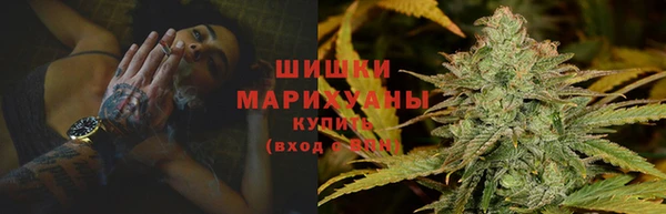 меф VHQ Бородино